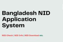 Bangladesh NID Application System